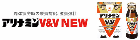 アリナミンV＆V NEW