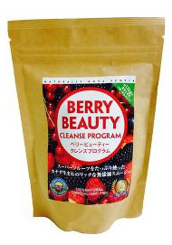 ノバスコシア ベリービューティークレンズプログラム