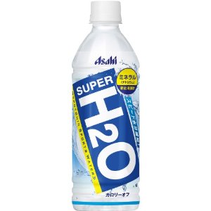 SUPER H20