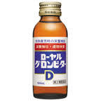 リポビタンDロイヤル