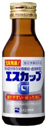 エスカップG