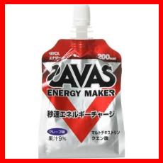 ザバス エナジーメーカーゼリー