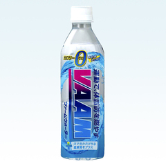 ヴァームウォーター